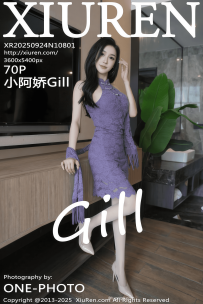 【XiuRen-秀人网】2025.09.24 No.10801 小阿娇Gill [70P-721MB]