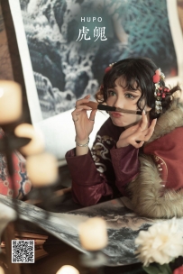 【YiTuYu-艺图语】2022.05.12 虎魄 - 贰加六 [22P-267MB]