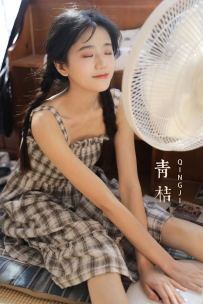 【YiTuYu-艺图语】2022.07.27 青桔 - nanakor_ [23P-48MB]