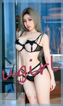 【Ugirls-爱尤物】No.2446 我的你 - Kiki [35P-83MB]