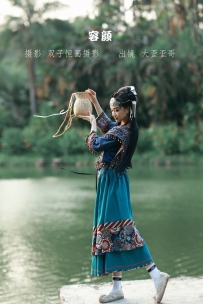 【YiTuYu-艺图语】2022.11.14 容颜 - 大歪歪哥 [44P-385MB]