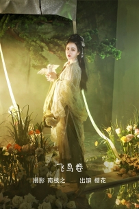 【YiTuYu-艺图语】2022.10.15 飞鸟卷 - 天晴后的樱花花 [29P-334MB]