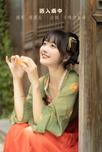 【YiTuYu-艺图语】2022.11.10 路入南中 - 不喝你家汤 [20P-454MB]