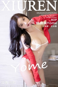 【XiuRen-秀人网】2024.10.14 No.9282 杨晨晨Yome [80P-662MB]