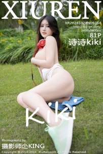 【XiuRen-秀人网】2024.10.28 No.9354 诗诗kiki [81P-815MB]