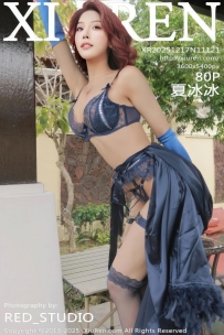 【XiuRen-秀人网】2025.12.17 No.11121 夏冰冰 [80P-1.58GB]