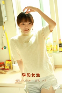 【YiTuYu-艺图语】2022.07.27 早阳女生 - 小冉 [22P-388MB]