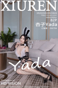 【XiuRen-秀人网】2025.09.29 No.10826 杏子Yada [82P-866MB]