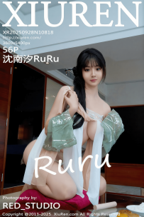 【XiuRen-秀人网】2025.09.28 No.10818 沈南汐RuRu [56P-727MB]