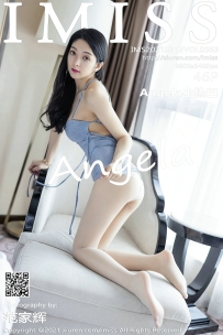 【IMiss-爱蜜社】2021.03.12 Vol.563 Angela小热巴 [46P-372MB]