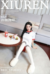 【XiuRen-秀人网】2025.12.16 No.11110 许微微呀 [86P-1.28GB]
