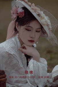 【YiTuYu-艺图语】2022.09.29 玫瑰 - 努力搬砖的双翮 [28P-434MB]