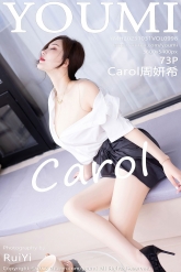 【YouMi-尤蜜荟】2023.10.31 Vol.0998 周妍希 [73P-613MB]